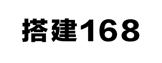 dajian168 – Premium Source Code Solutions | PHP Development | Cross-border Ecommerce | Micro Trading Systems