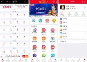 
The user wants me to translate a Chinese text to English. The text is:

🖼 大富二开开奖,大富BC,六合彩+控制

Let me break this down:
– 🖼 is an emoji meaning “frame” or “picture”
– 大富二开开奖 – seems to be related to some kind of lottery or gambling
– 大富BC – likely a platform or website name
– 六合彩 – this is “Mark Six” or “6D” lottery, a popular lottery in Hong Kong
– +控制 – means “control” or “controlled”

This appears to be related to some kind of gambling or lottery system. I should translate it as literally as possible while maintaining the meaning.

Let me translate:
– 大富二开开奖 – “Da Fu er kai开奖” (this seems to be a name or term, possibly related to lottery results)
– 大富BC – “Da Fu BC” (likely a platform name)
– 六合彩 – “Mark Six” or “Lottery” (the Hong Kong Mark Six lottery)
– 控制 – “control” or “controlled”

The most accurate translation would be:
“Da Fu Er Kai lottery results, Da Fu BC, Mark Six lottery + control”

However, I should keep it simple and professional:
“Da Fu Er Kai Results, Da Fu BC, Mark Six + Control”

Or more naturally:
“Da Fu Er Kai Lottery Results, Da Fu BC, Six Lottery + Control”


Da Fu Er Kai Lottery Results, Da Fu BC, Mark Six Lottery + Control