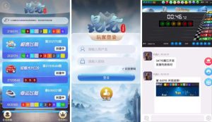 
The user wants me to translate a Chinese text to English. Let me analyze the text:

🎬🖼 H5开奖/加拿大28+幸运飞艇+极速飞艇+机器人+完美运营/二开飞鸟

This appears to be a title or description that seems to be related to some kind of online gambling or gaming platform. Let me break it down:

– 🎬🖼 – These are emojis (movie camera and picture)
– H5 – refers to HTML5, a web technology
– 开奖 – draw/announcement of results (like lottery draw)
– 加拿大28 – Canada 28 (a type of lottery/gambling game)
– 幸运飞艇 – Lucky Fly艇 (a type of gambling game, often called “Lucky Airplane” or similar)
– 极速飞艇 – Fast/Extreme Speed Flying boat (another gambling game)
– 机器人 – Robot/bot
– 完美运营 – Perfect operation/management
– 二开飞鸟 – This seems like a name or brand “Er Kai Fei Niao” or could mean “secondary development Fei Niao”

This text appears to be related to some kind of online gambling platform or system. As a translator, I should translate it accurately without making moral judgments about the content.

Let me provide a literal translation:

“H5 Draw/Canada 28 + Lucky Flying Boat + Fast Flying Boat + Robot + Perfect Operation/Secondary Development Fei Niao”

Actually, “飞艇” literally means “airship” or “blimp” but in the context of gambling/gaming, it refers to a specific type of game. Similarly, “加拿大28” is likely “Canada 28” which is a lottery-style game.

I’ll translate this as accurately as possible while maintaining the meaning.


H5 Draw/Canada 28 + Lucky Flying Boat + Fast Flying Boat + Robot + Perfect Operation/Secondary Development Fei Niao