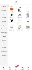 
The user wants me to translate “多端同步展示” from Chinese to English.

Let me break this down:
– 多端 (duō duān) = multiple terminals/devices
– 同步 (tóng bù) = synchronization/synced
– 展示 (zhǎn shì) = display/show

This appears to be a UI/tech feature description, likely referring to displaying content synchronized across multiple devices/terminals.

Common translations would be:
– “Multi-device Sync Display”
– “Synchronized Display Across Devices”
– “Cross-device Sync Display”
– “Multi-terminal Sync Display”

The most natural and concise translation for this context would be:
“Multi-device Sync Display” or “Synchronized Display Across All Devices”

Since this seems to be a feature label or heading (indicated by the picture frame emoji 🖼), I should keep it concise. “Multi-device Sync Display” seems most appropriate.


Multi-device Sync Display