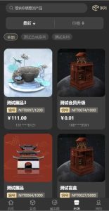 
The user wants me to translate a Chinese text to English. This appears to be some kind of promotional or advertisement text for a blockchain trading system. Let me break down the text:

🖼 – This is a picture/photo emoji
新 – new
UINFT – likely a brand name or system name
区块链交易系统 – blockchain trading system
充值邀请有礼 – recharge/invite and receive gifts (promotional phrase)
#搭建 – #build/#set up (hashtag)

Let me translate this:

“New UINFT Blockchain Trading System – Recharge and Invite to Receive Gifts #Setup”

Or more naturally:

“New UINFT Blockchain Trading System 🎁 Recharge & Invite Rewards #Build”

Actually, let me be more careful:
– 🖼 is an image placeholder
– 新UINFT区块链交易系统 = New UINFT blockchain trading system
– 充值邀请有礼 = Recharge/Invite – there are gifts (meaning there’s a promotion)
– #搭建 = #setup or #build

The translation should be:
“New UINFT Blockchain Trading System – Recharge & Invite for Gifts #Setup”

I’ll provide a natural English translation that captures the meaning.


New UINFT Blockchain Trading System – Recharge & Invite to Receive Gifts #Setup
