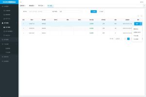 
The user wants me to translate a Chinese text to English. Let me break down the text:

🖼 – This is a picture/photo emoji
telegram – this is the name of an app, so it stays as “Telegram”
飞机 – this could mean “airplane” or in betting context it might mean “flight” or could be slang
投注 – this means “betting”
机器人 – this means “robot” or “bot”
后台 – this means “backend” or “dashboard”
清晰明了 – this means “clear and obvious” or “clear and straightforward”

So the translation would be something like:
“Telegram betting bot, clear and obvious backend”

Or more naturally:
“Telegram betting bot with a clear dashboard”

The 🖼 emoji at the beginning seems to indicate this might be a description of an image or a feature, so I could include “Image: ” or just translate the text part.

Let me provide a clean translation:


Telegram betting bot with a clear dashboard