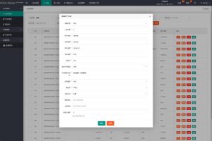 
The user wants me to translate the Chinese text to English. Let me analyze the text:

🖼 多语言航空抢单系统，支持打针，叠加组，提现限制等功能

Breaking it down:
– 多语言 – multilingual
– 航空抢单系统 – flight ticket grabbing/booking system (this refers to a system where users compete to grab flight tickets)
– 支持 – supports
– 打针 – this likely refers to a specific feature in the system (could be “injection” or a feature name)
– 叠加组 – stacking/grouping feature
– 提现限制 – withdrawal limit
– 等功能 – and other features

The 🖼 emoji at the beginning seems to be just an icon and doesn’t need to be translated.

This appears to be describing a multilingual flight ticket grabbing/booking system with features like injection, stacking groups, withdrawal limits, etc.

Let me provide a natural English translation:


Multilingual Flight Ticket Grabbing System, supports features such as injection, stacking groups, withdrawal limits, etc.