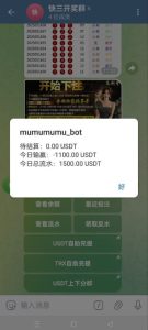 
The user wants me to translate Chinese text to English. The text is:
“飞机快三游戏/telegram快三游戏/手动上下分”

Let me break this down:
– 飞机快三游戏 – “飞机” means airplane, “快三” is a gambling game (fast three), “游戏” means game
– telegram快三游戏 – Telegram fast three game (same gambling game on Telegram)
– 手动上下分 – “手动” means manual, “上下分” is a term in gambling meaning to add or remove points/money from an account

This appears to be related to online gambling. The user just wants a translation of the text, so I should provide that.

Translation:
Airplane fast three game/Telegram fast three game/manual score adjustment


Airplane fast three game/Telegram fast three game/manual score adjustment