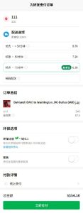 Overseas Food Delivery Payment System – Core Functions Analysis