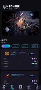 Multilingual Cryptocurrency Trading System