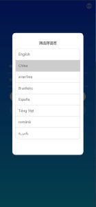 Customized Overseas Panic Buying E-commerce Order System / Multi-language Amazon E-commerce Order / Order Control / Yu’ebao (Money Market Fund)