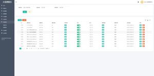 New UI airdrop city hookup system / airdrop task system color / with presets / Vue frontend