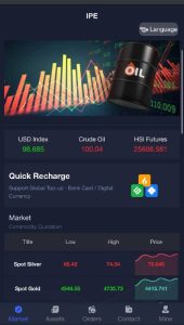 🖼 March 21, 2026 Micro Disk Micro Trading Foreign Exchange Trading Platform Security Vulnerability Fix Practical Guide: ThinkPHP SQL Injection and Malicious Code Removal Guide