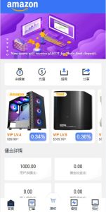 🖼 Brand New Multi-language Overseas Order Grabbing System/Order Grabbing and Brushing Source Code/Order Automatic Matching System/Frontend uniapp