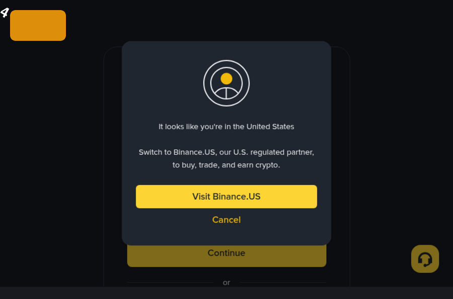 币安Binance注册页面