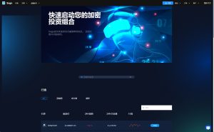 Multi-Language Demo Trading Interface Setup: Vue + Java Frontend-Backend Separation and Market Data Visualization Guide