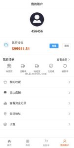 Cross-Border E-Commerce System Setup: Multi-Language Mall, Merchant Registration, and Product Distribution Deployment Guide