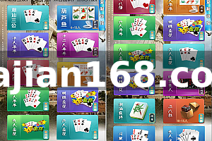 Major League Card Game Platform Setup: Room Card Mode and Club Alliance System Complete Deployment Guide