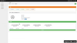 🖼 基于 ThinkPHP 5.1 的短信群发管理系统，提供群组管理、联系人管理、短信发送等核心功能。