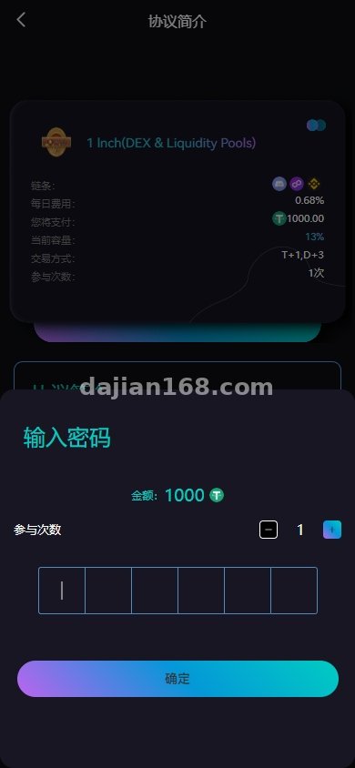 Multi-Language Digital Asset Dashboard Demo: Staking Simulation, AI Data Analysis, and Option Visualization Setup Guide