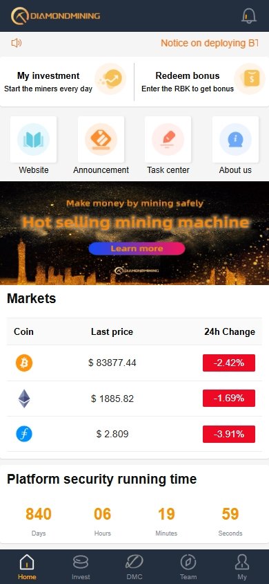 Overseas Distributed Node Simulation Platform