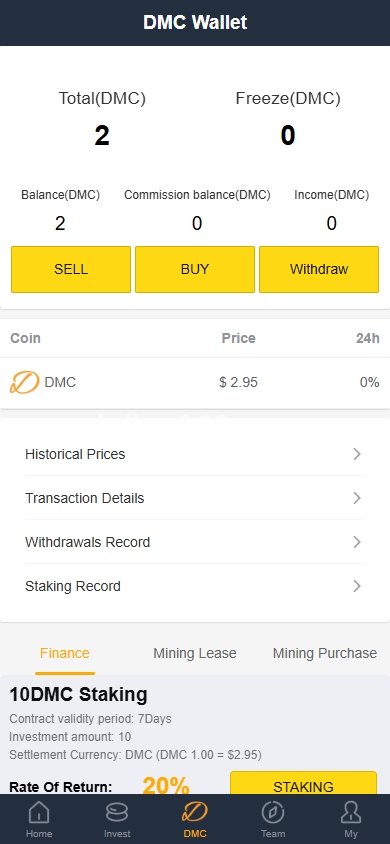 Overseas Distributed Node Simulation Platform