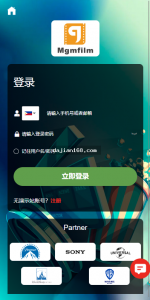 Sunshine Seven Color Metal Recycling and Buyback System Source Code Setup and Operational Version Feature Analysis
