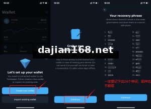 Multi-language彩票System/时时彩/幸运飞艇/极速赛车/加拿大28