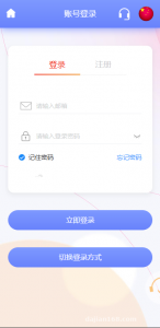 Building an Overseas Pet-Themed Membership & Loyalty Platform: VUE Frontend Multilingual Deployment Notes