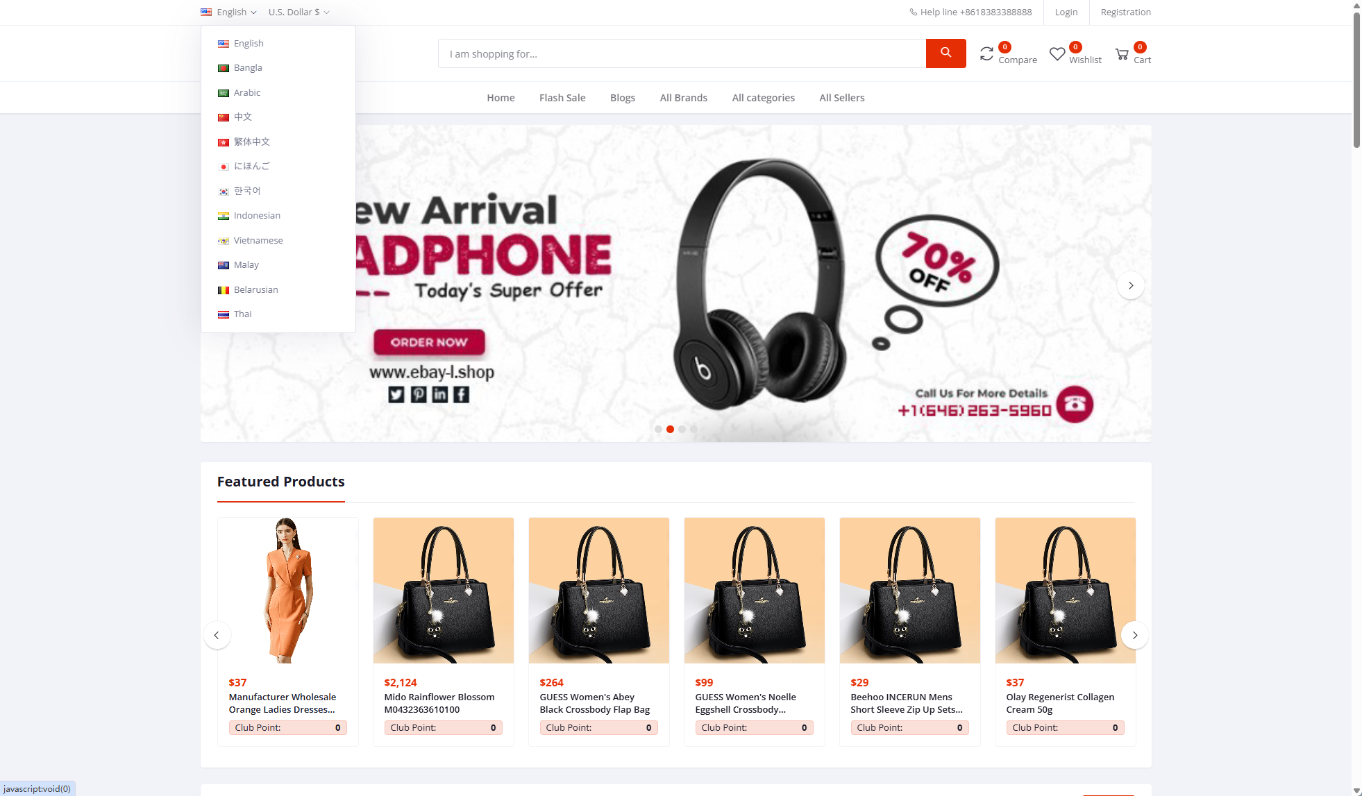 Cross-Border E-Commerce System Setup: Multi-Language Mall Source Code with One-Click Product Distribution