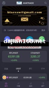System新功能更新