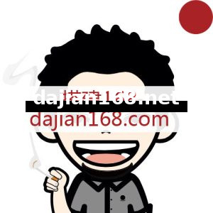 Multi-language彩票System/时时彩/幸运飞艇/极速赛车/加拿大28