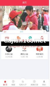 Multi-language Crypto交易System/Second Contract交易/Simulated Exchange/Time Trading_Setup教程专业开发
