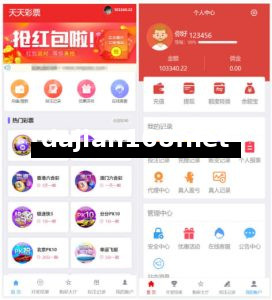 System新功能更新