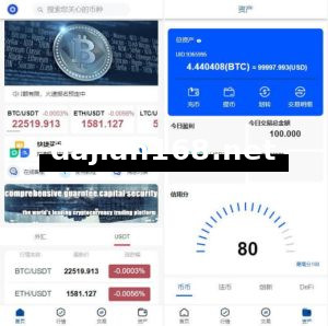 System新功能更新
