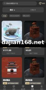🖼 高端Multi-language自动挖矿System/Overseas质押理财/自定义语言