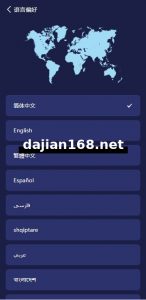 🖼 高端Multi-language自动挖矿System/Overseas质押理财/自定义语言 | Complete Overseas System Source Code Setup Tutorial