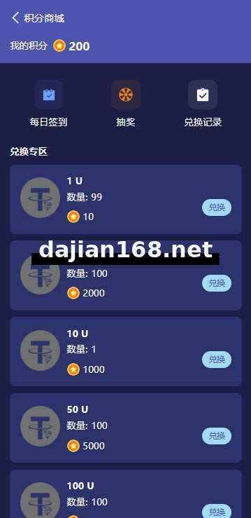 🖼 高端Multi-language自动挖矿System/Overseas质押理财/自定义语言