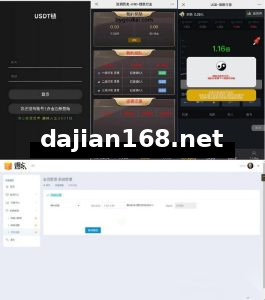 Multi-language Crypto交易System/Second Contract交易/Simulated Exchange/Time Trading_Setup教程专业开发