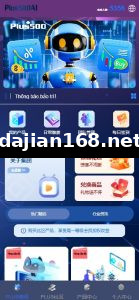 🖼 后台-最新版皇冠体育Source Code_Multi-language反波球盘信用盘_足球篮球全球类体育盘Source Code