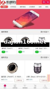 🖼 后台-最新版皇冠体育Source Code_Multi-language反波球盘信用盘_足球篮球全球类体育盘Source Code