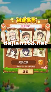 🖼 Multi-language Crypto交易System/Second Contract交易/Simulated Exchange/Time Trading