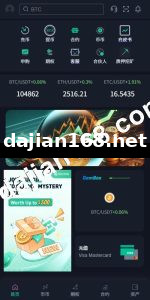 🖼 后台-最新版皇冠体育Source Code_Multi-language反波球盘信用盘_足球篮球全球类体育盘Source Code