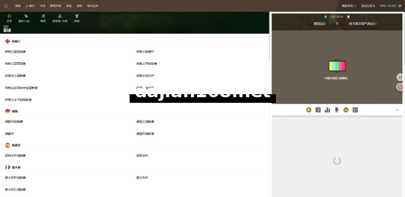🖼 后台-最新版皇冠体育Source Code_Multi-language反波球盘信用盘_足球篮球全球类体育盘Source Code