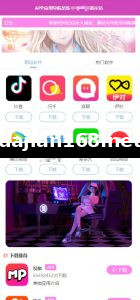 🖼 高端Multi-language自动挖矿System/Overseas质押理财/自定义语言
