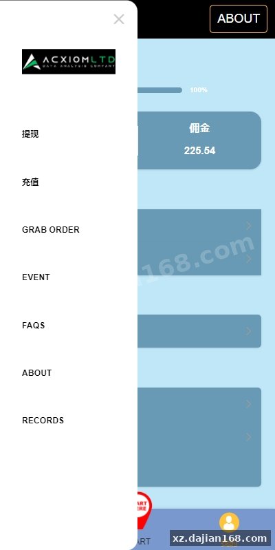 新版多语言抢单刷单系统/连单卡单系统/APP软件刷单-系统演示站