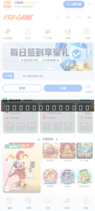 Educational Review of XINGHUI API Gambling System Source Code – Download & Architecture Overview (dajian168)