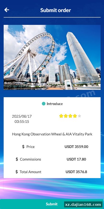 新UI海外旅游抢单刷单系统/连单卡单/订单重置-系统演示站