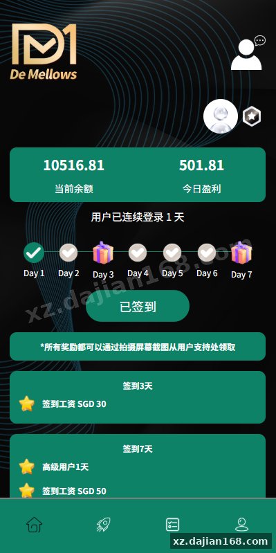 多语言抢单刷单系统/预设订单/重置订单/签到-系统演示站