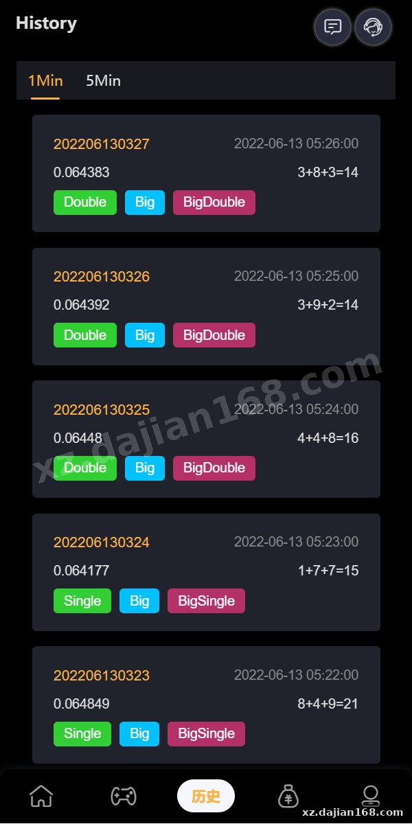 完整版区块链游戏/trx投注竞猜游戏/trx下注游戏/前端uinapp-系统演示站
