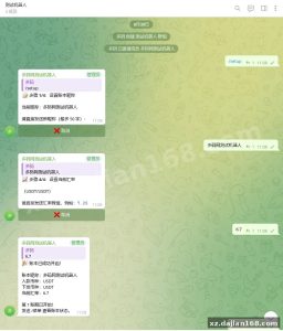 Telegram Group Bookkeeping Bot Source Code – Reports, Rates & Wallet Monitor