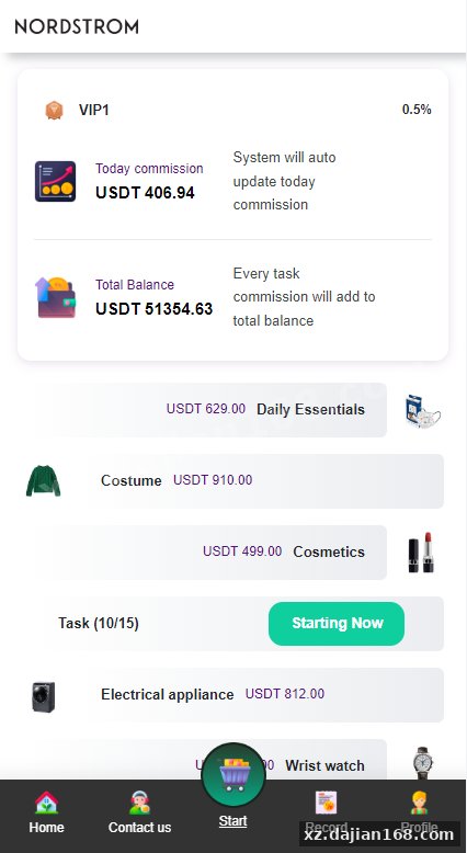 白色版海外抢单刷单系统/刷单连单控/订单自动匹配系统-系统演示站