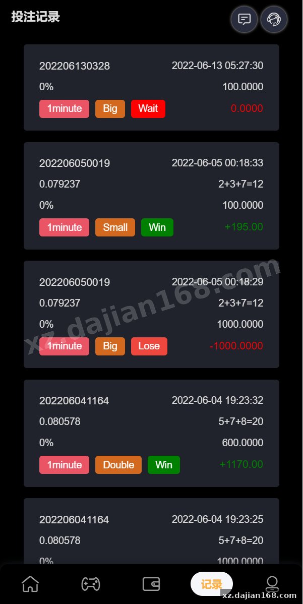 完整版区块链游戏/trx投注竞猜游戏/trx下注游戏/前端uinapp-系统演示站