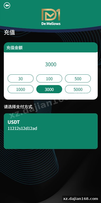 多语言抢单刷单系统/预设订单/重置订单/签到-系统演示站